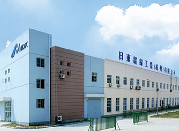 Nitto Electric Wire & Harnesses (Hangzhou)