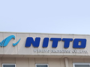 Head Office