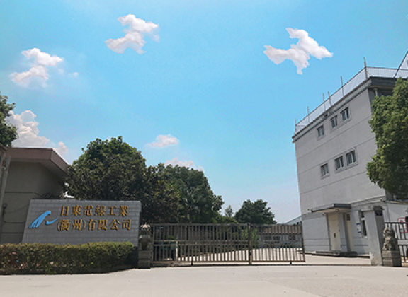 NNitto Electric Wire & Harnesses (Quzhou)