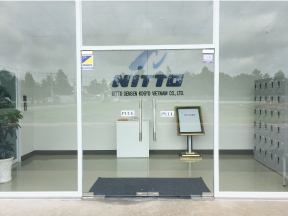 SHINSEI NITTO VIETNAM CO., LTD.